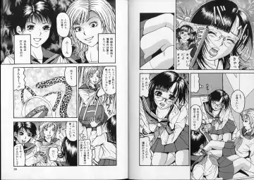 [Sanba Riwo] Eros no Hinkaku Fhentai - Page 27