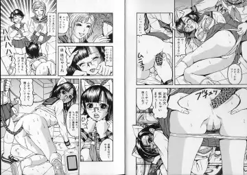 [Sanba Riwo] Eros no Hinkaku Fhentai - Page 28