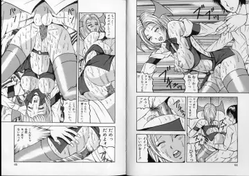 [Sanba Riwo] Eros no Hinkaku Fhentai - Page 40