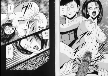 [Sanba Riwo] Eros no Hinkaku Fhentai - Page 70