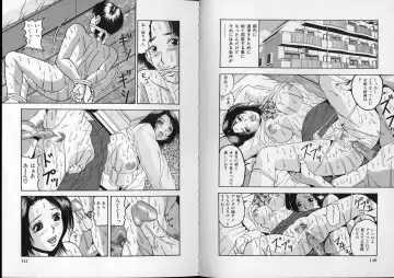 [Sanba Riwo] Eros no Hinkaku Fhentai - Page 82