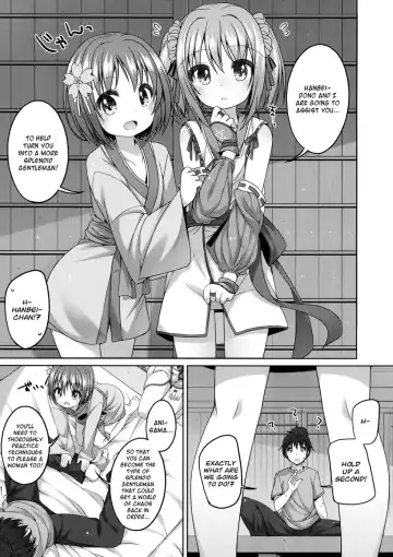[Shouji Ayumu] Nene-chan to Hanbei-chan Fhentai - Page 7