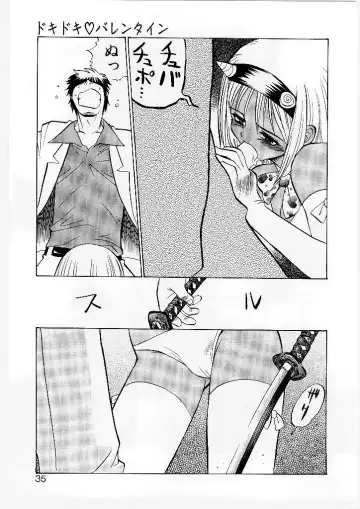 [Yamamoto Kenji] French Kan Kan Fhentai - Page 30