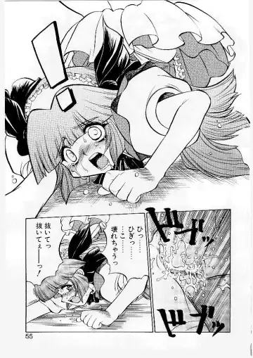 [Yamamoto Kenji] French Kan Kan Fhentai - Page 50