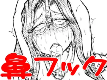 Read Kasahara Ryouko (33) Nikubenki Choukyou Spiral 2 - Fhentai