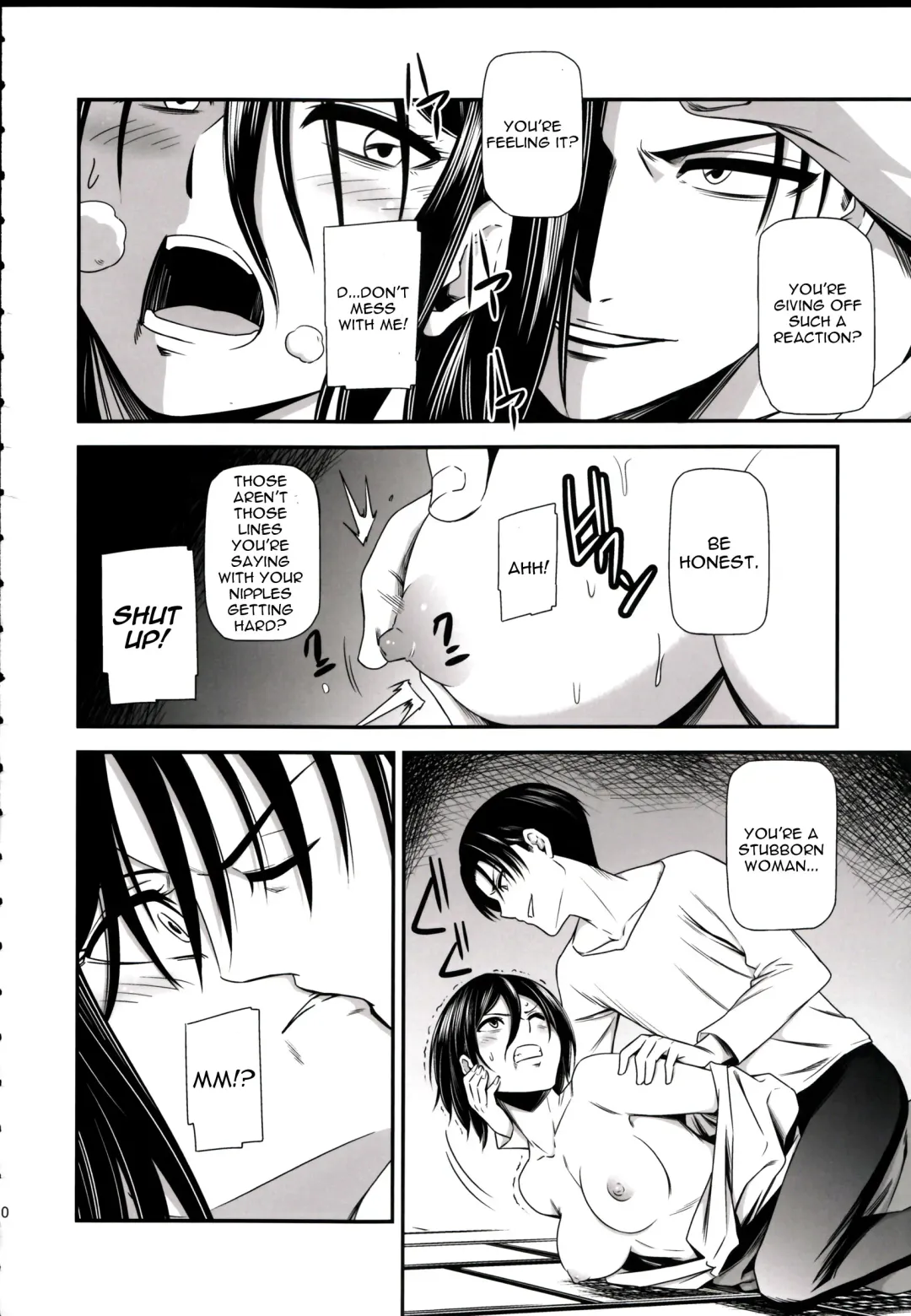 [Nyoro Nyorozou] Gekishin Ni Fhentai - Page 12