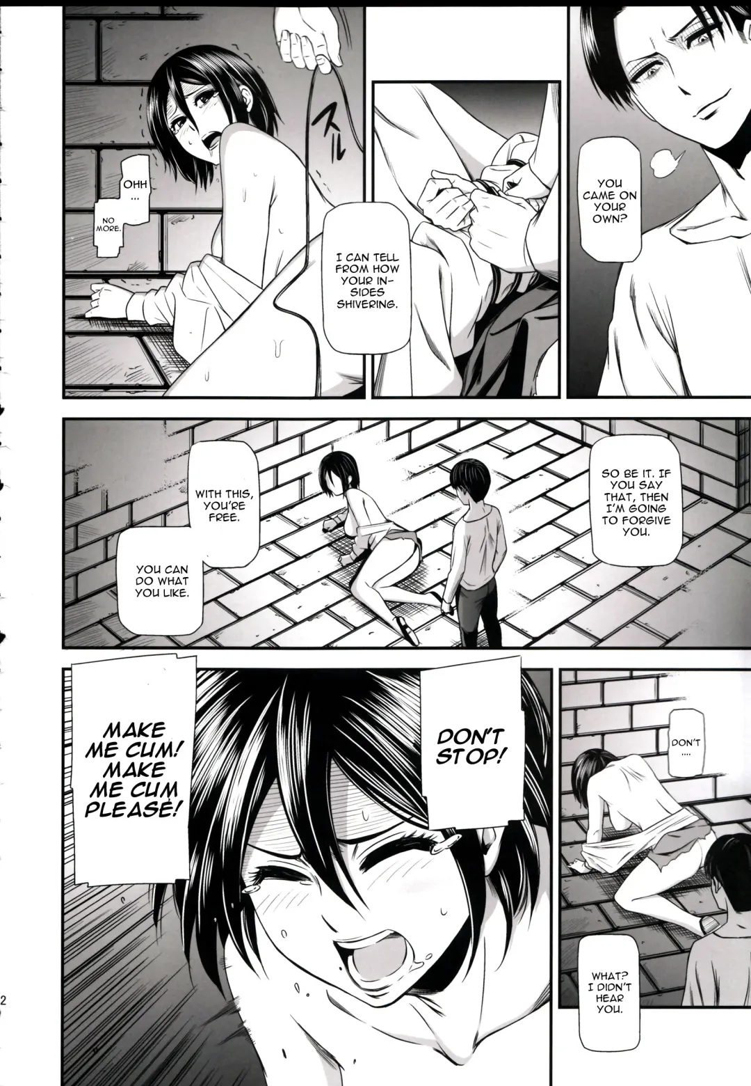 [Nyoro Nyorozou] Gekishin Ni Fhentai - Page 24