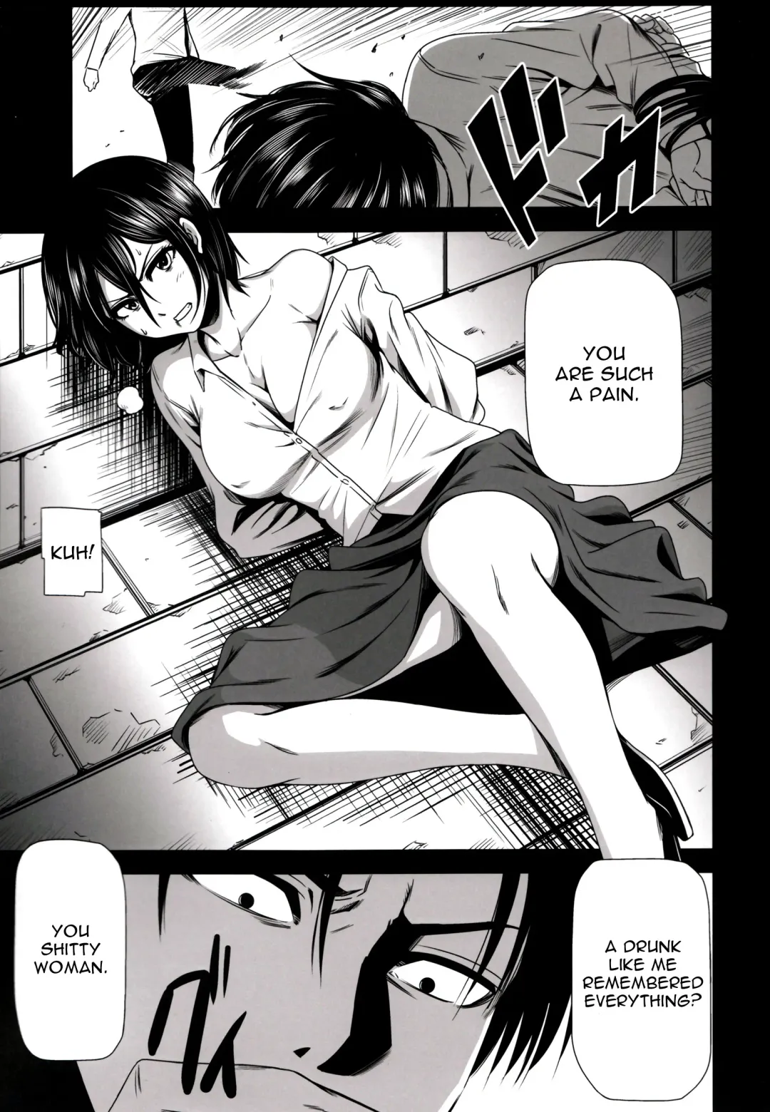 [Nyoro Nyorozou] Gekishin Ni Fhentai - Page 3