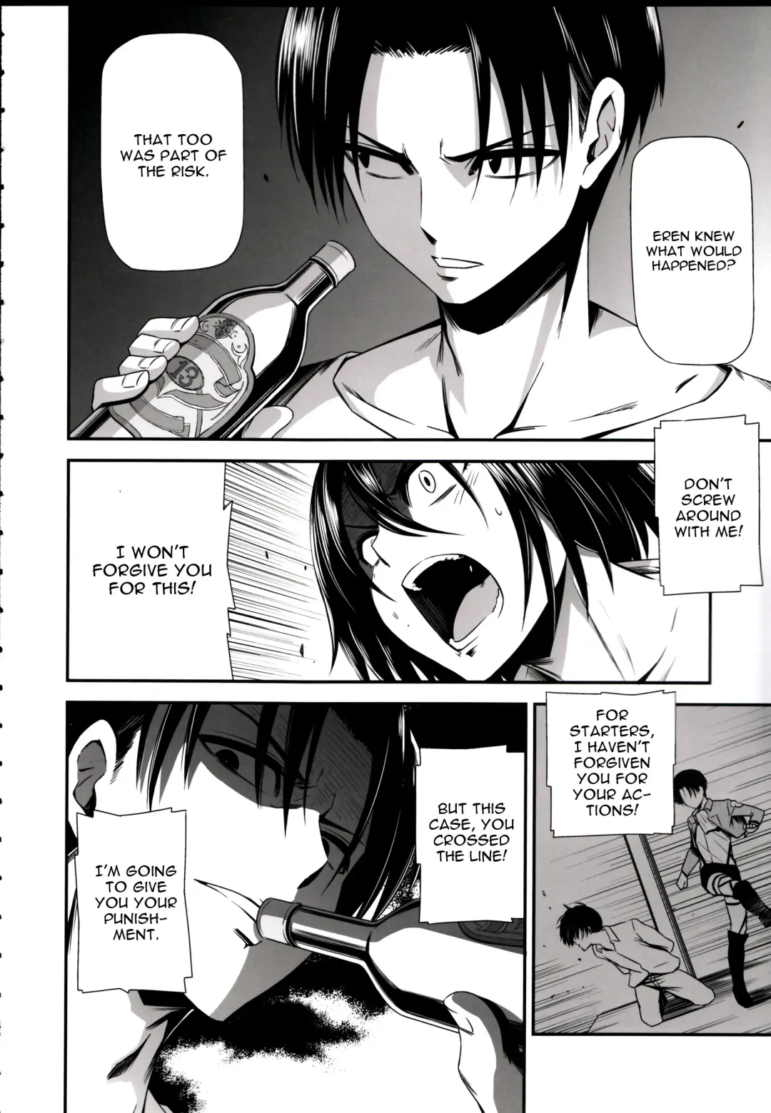 [Nyoro Nyorozou] Gekishin Ni Fhentai - Page 6