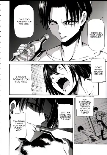 [Nyoro Nyorozou] Gekishin Ni Fhentai - Page 6