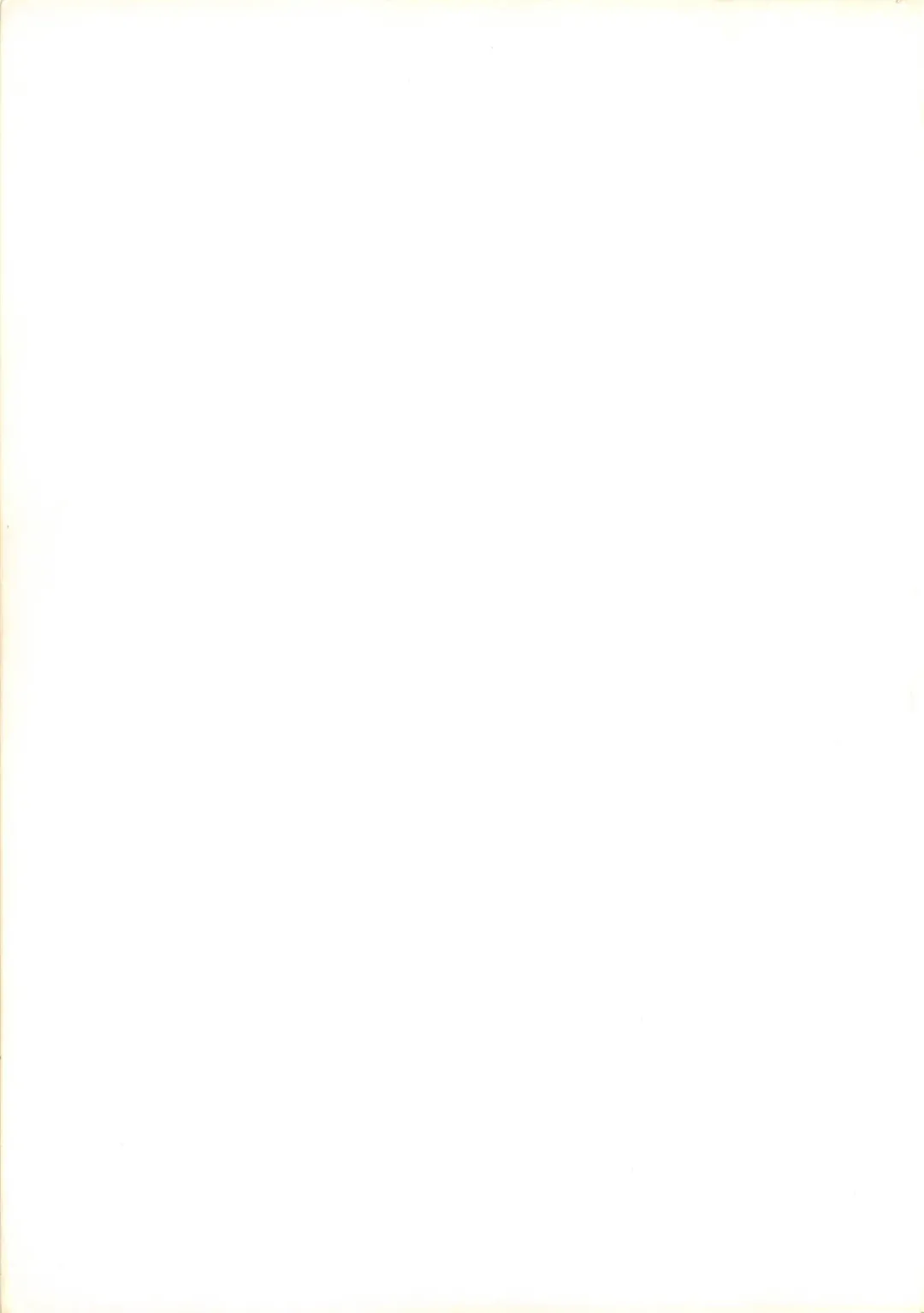 LOOK OUT 14 Fhentai - Page 87