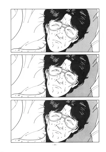 LOOK OUT 14 Fhentai - Page 48