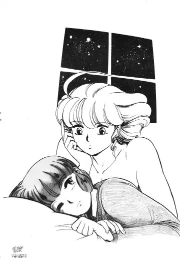 LOOK OUT 14 Fhentai - Page 6