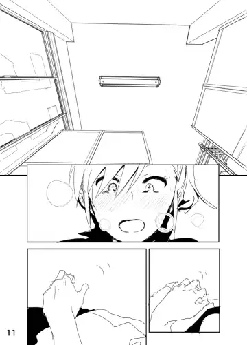 [Nakani] Mami "A... Nechoru" Fhentai - Page 11