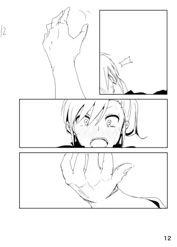 [Nakani] Mami "A... Nechoru" Fhentai - Page 12