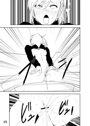 [Nakani] Mami "A... Nechoru" Fhentai - Page 25