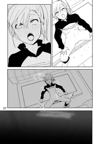 [Nakani] Mami "A... Nechoru" Fhentai - Page 27
