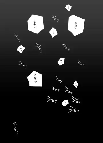 [Nakani] Mami "A... Nechoru" Fhentai - Page 30