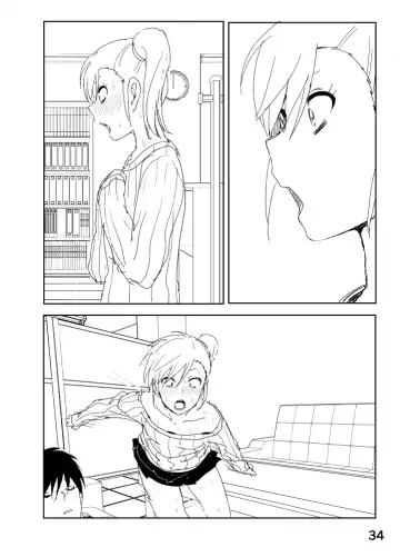 [Nakani] Mami "A... Nechoru" Fhentai - Page 34