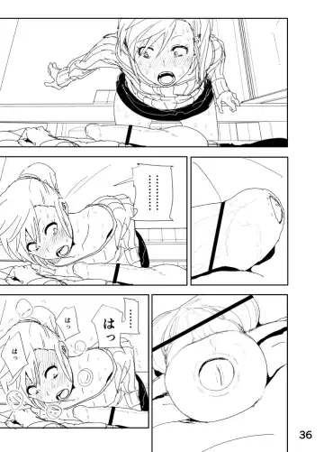 [Nakani] Mami "A... Nechoru" Fhentai - Page 36
