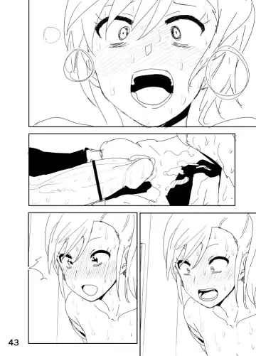 [Nakani] Mami "A... Nechoru" Fhentai - Page 43