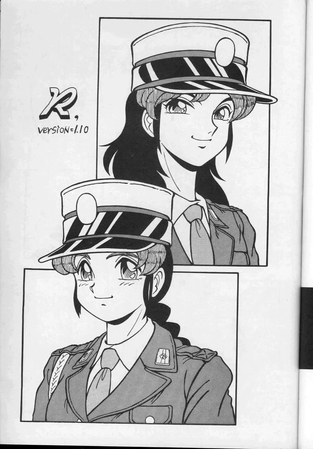 [Shinda Mane] MAKO ALPS KEIL II Fhentai - Page 5