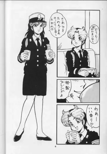 [Shinda Mane] MAKO ALPS KEIL II Fhentai - Page 8