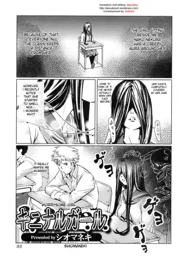 [Shiomaneki] Kininaru Girl | Worrysome Girl (decensored) - Fhentai