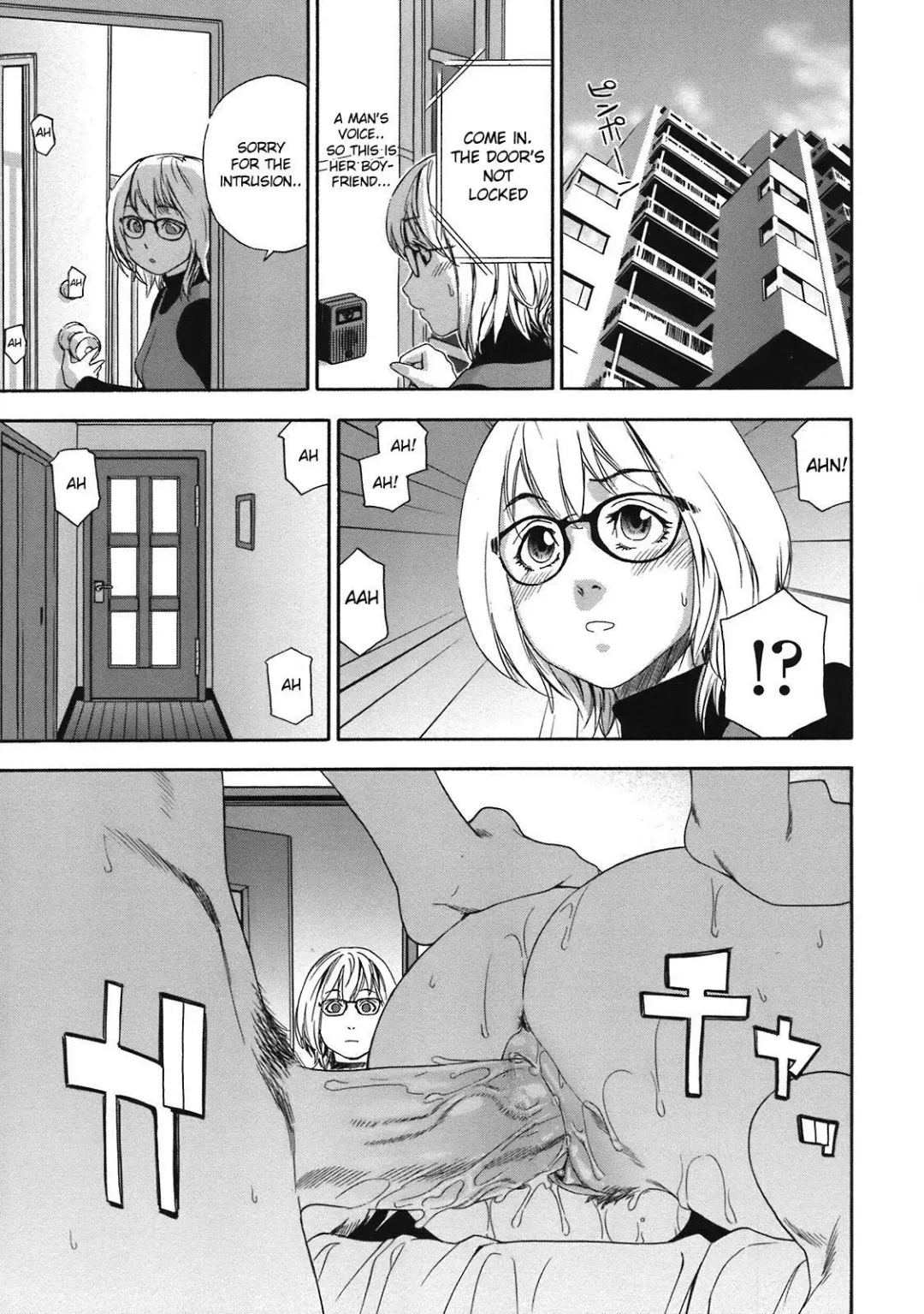 [Yamatogawa] Imp (decensored) Fhentai - Page 5