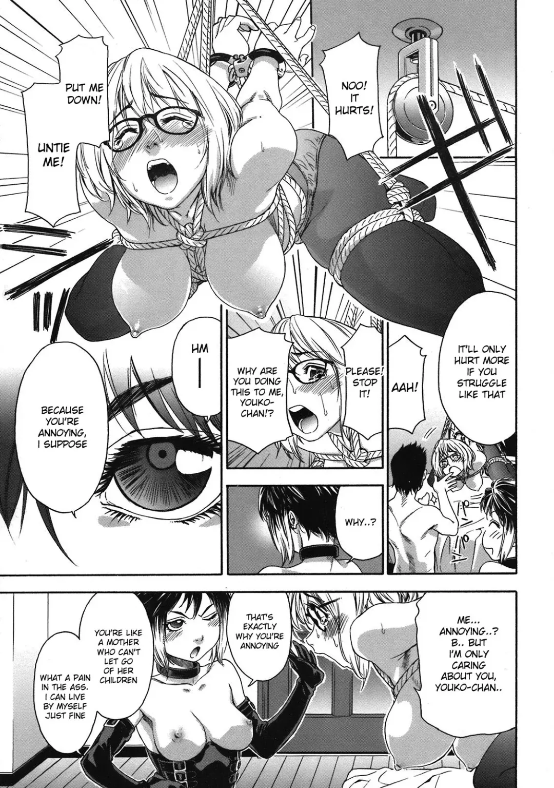 [Yamatogawa] Imp (decensored) Fhentai - Page 9