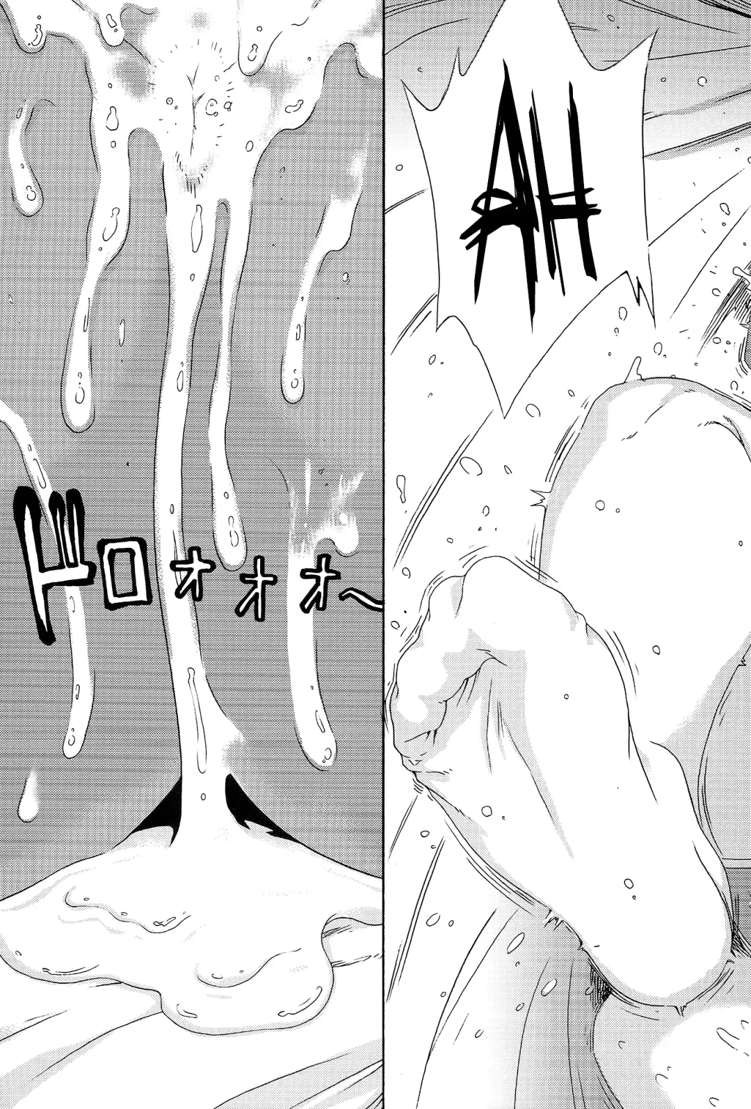 [Yoshu Ohepe] Ikumi-chan Niku Niku Fhentai - Page 23