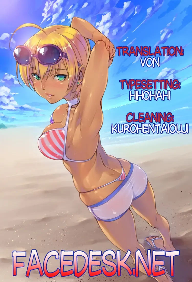 [Yoshu Ohepe] Ikumi-chan Niku Niku Fhentai - Page 32