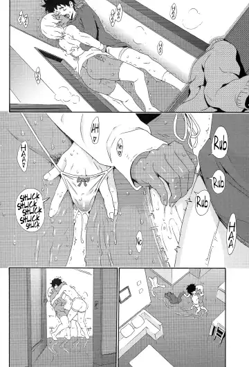[Yoshu Ohepe] Ikumi-chan Niku Niku Fhentai - Page 14