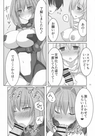 [Toyo] Kyonyuu Onee-san Kei Megami ni Yasashiku Shibori Toraretai! 2 Fhentai - Page 10