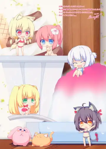 [Chiri] CxMxK NOTE IV Fhentai - Page 14