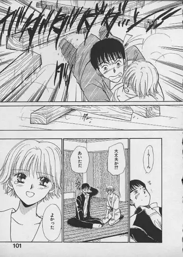 [Kawamoto Takahiro] HANA-BIRA Fhentai - Page 101