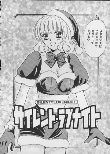 [Kawamoto Takahiro] HANA-BIRA Fhentai - Page 136