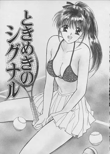 [Kawamoto Takahiro] HANA-BIRA Fhentai - Page 67