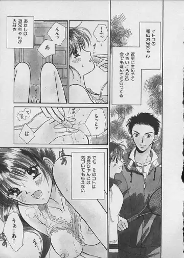 [Kawamoto Takahiro] HANA-BIRA Fhentai - Page 69