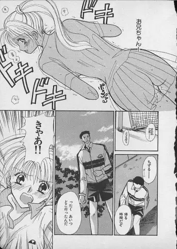 [Kawamoto Takahiro] HANA-BIRA Fhentai - Page 77