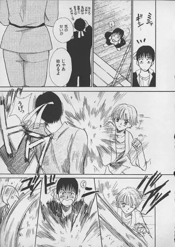 [Kawamoto Takahiro] HANA-BIRA Fhentai - Page 99