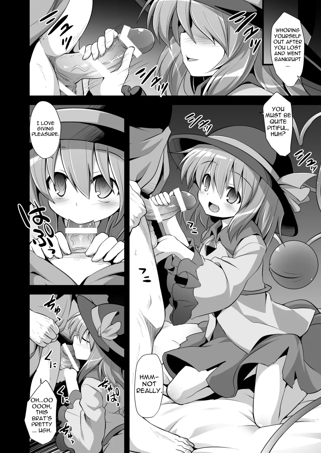 [Kokutou Nikke] Komeiji Koishi Seimei Shussan Yuugi | Komeiji Koishi's Child Birth Play Fhentai - Page 5