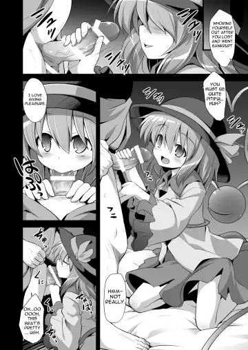[Kokutou Nikke] Komeiji Koishi Seimei Shussan Yuugi | Komeiji Koishi's Child Birth Play Fhentai - Page 5