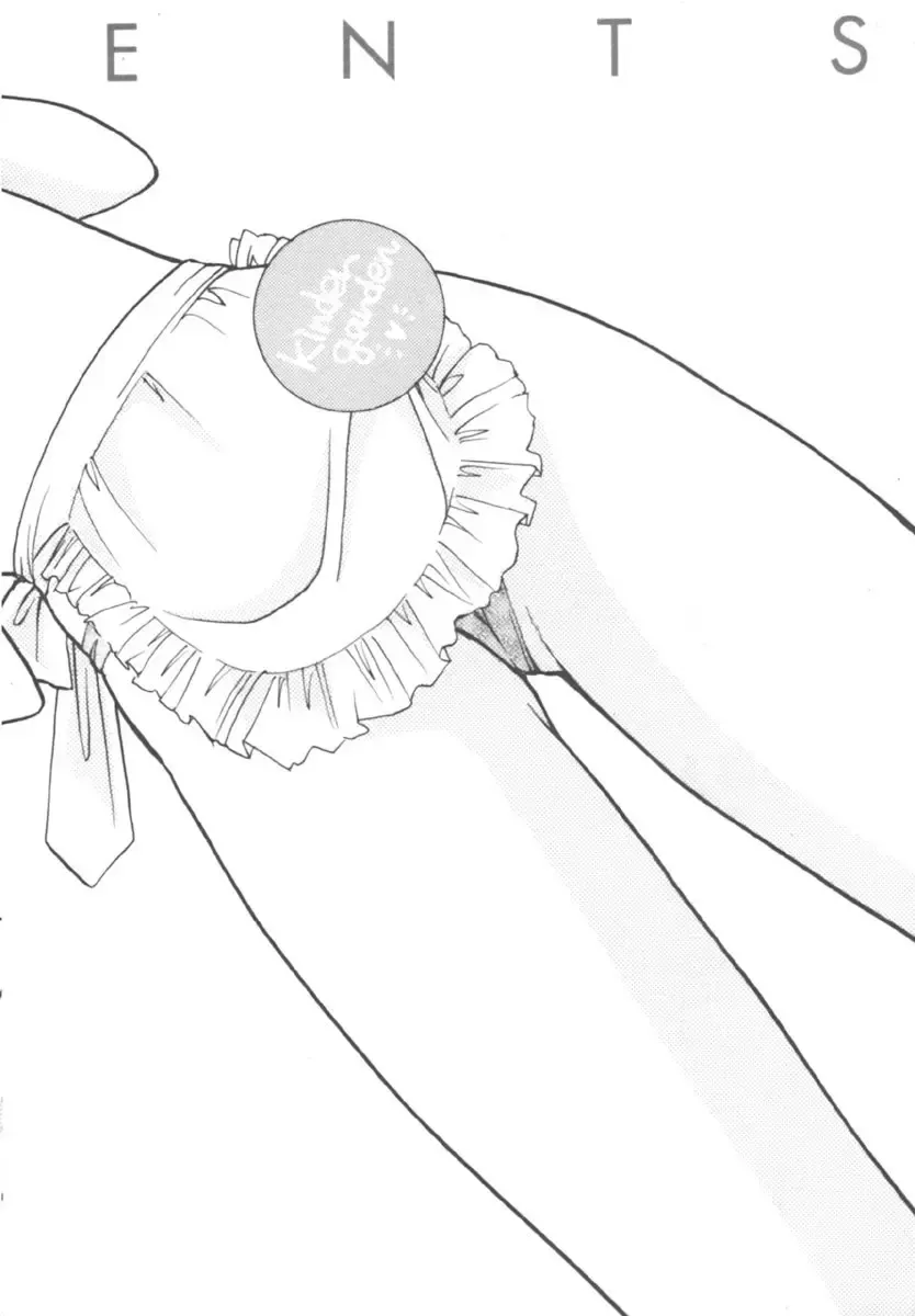 [Kawamoto Takahiro] Kinder Garden Fhentai - Page 6