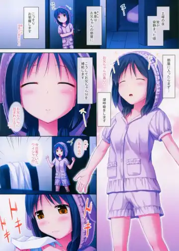 [Ogata] _PS Vol.11 Fhentai - Page 2