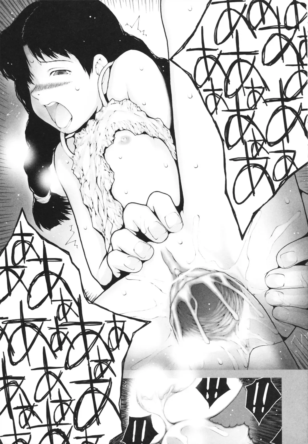 [Nukiyama Gaisei] Shoujo, Kunagi, Kioku / The Girl in my Memories, and in our Desires. Fhentai - Page 109