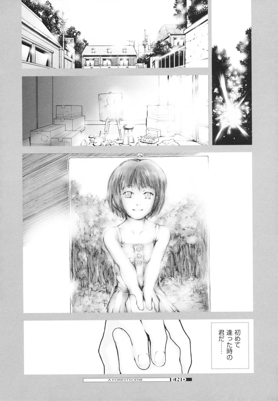 [Nukiyama Gaisei] Shoujo, Kunagi, Kioku / The Girl in my Memories, and in our Desires. Fhentai - Page 134