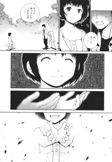 [Nukiyama Gaisei] Shoujo, Kunagi, Kioku / The Girl in my Memories, and in our Desires. Fhentai - Page 133