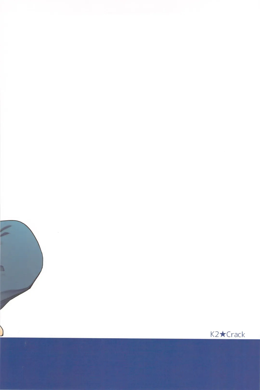 [Hanaya Guy] Fight Club IZUMI-B Fhentai - Page 2