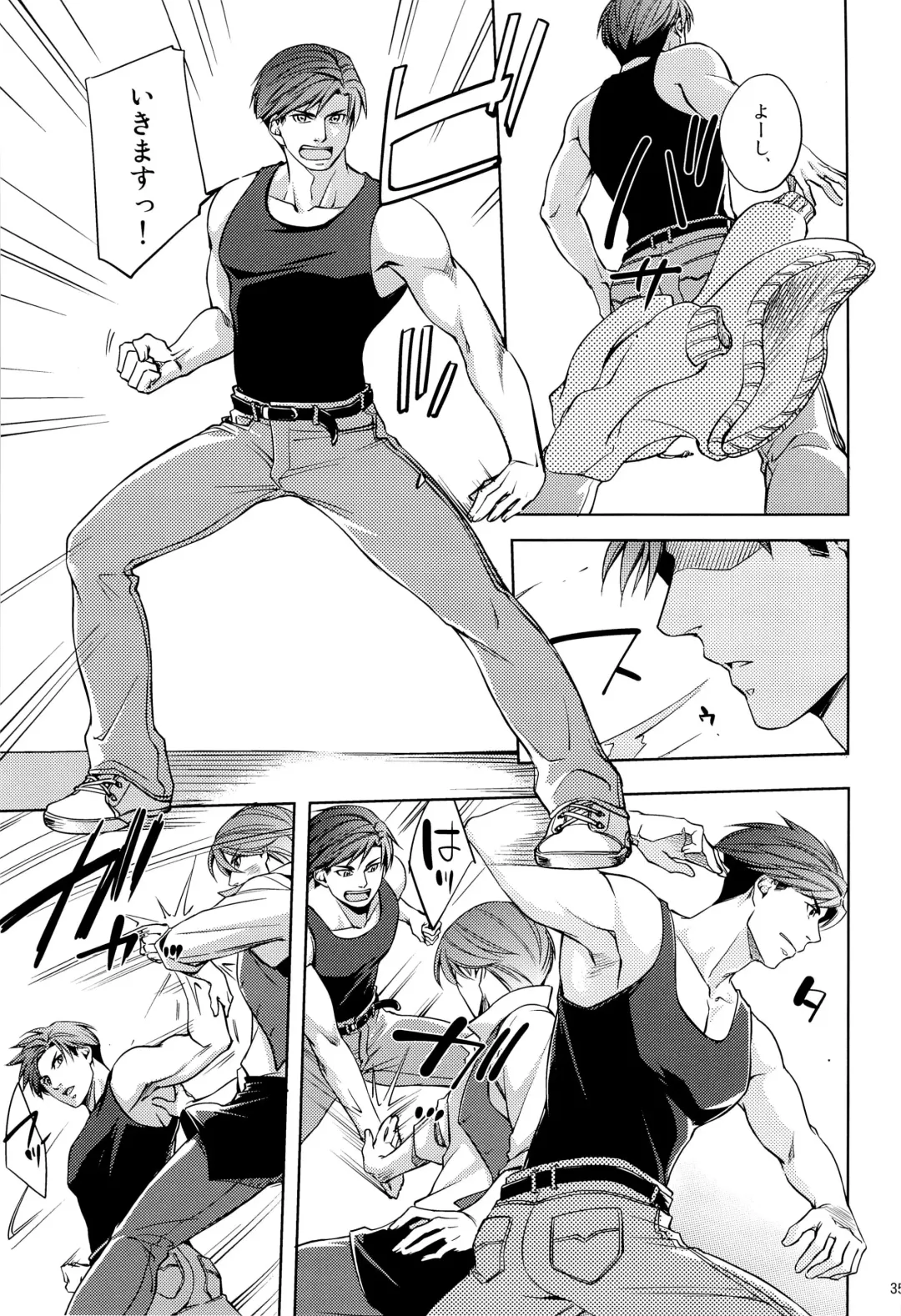 [Hanaya Guy] Fight Club IZUMI-B Fhentai - Page 35